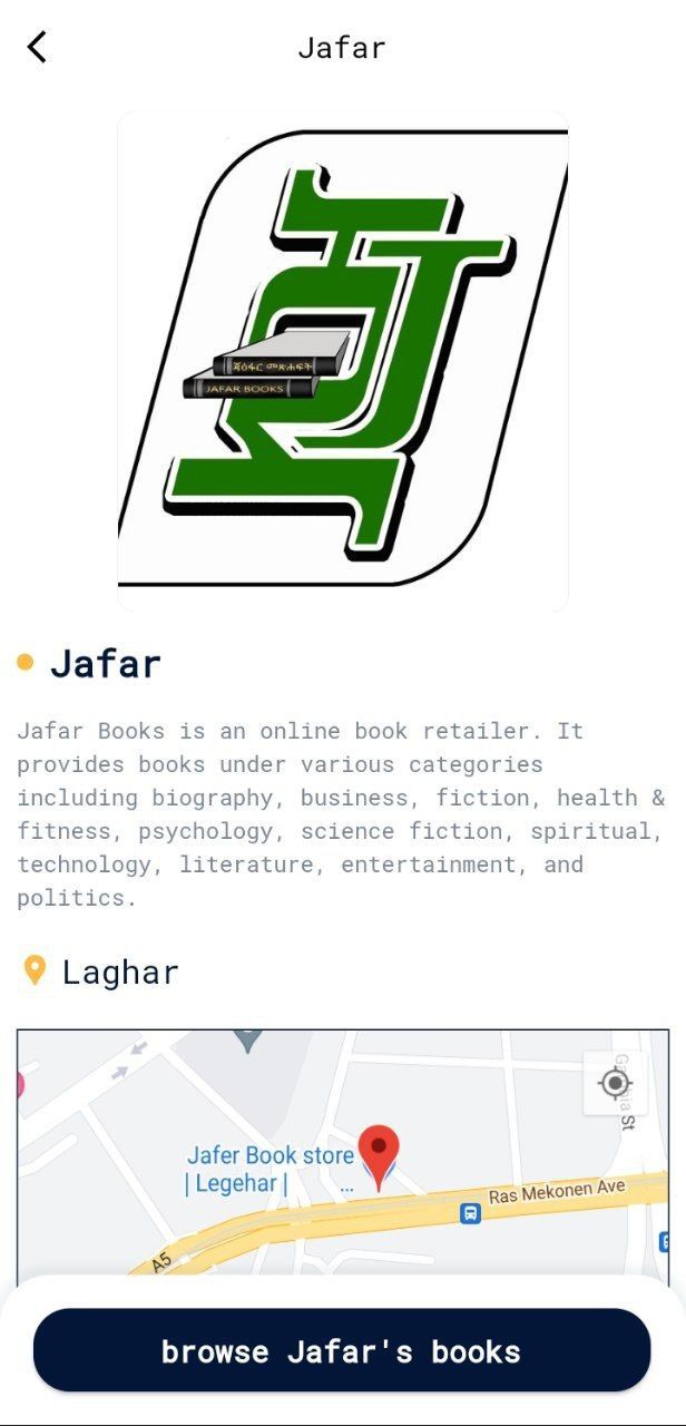 Neowise screenshot 1